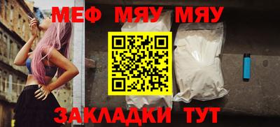 первитин Свободный