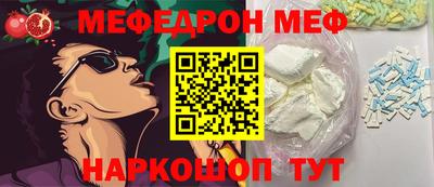дурь Севастополь
