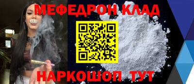 первитин Свободный