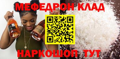 jwh Северобайкальск