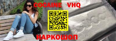 первитин Свободный