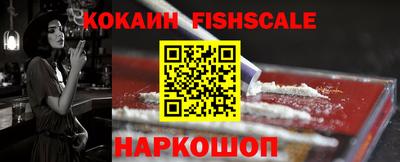 jwh Северобайкальск