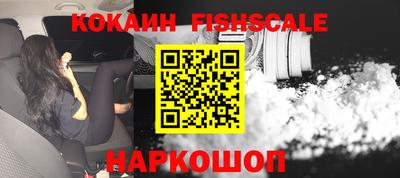 дурь Севастополь
