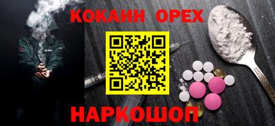 первитин Свободный
