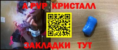 первитин Свободный