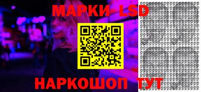 jwh Северобайкальск