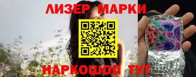 первитин Свободный