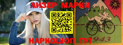 дурь Севастополь