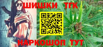 jwh Северобайкальск