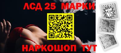 дурь Севастополь