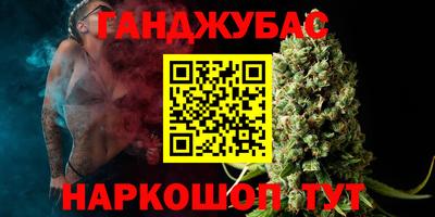 первитин Свободный