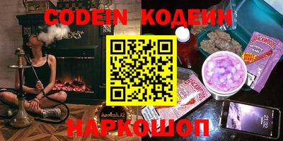 дурь Севастополь