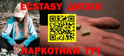 первитин Свободный