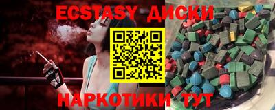 jwh Северобайкальск