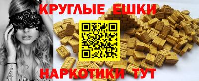 jwh Северобайкальск