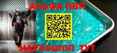 первитин Свободный