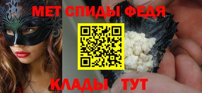дурь Севастополь