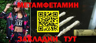 дурь Севастополь