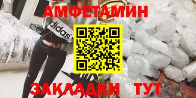 первитин Свободный