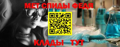 jwh Северобайкальск