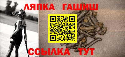 первитин Свободный
