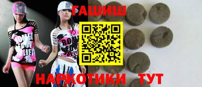 jwh Северобайкальск