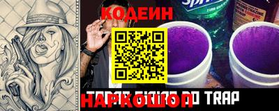 jwh Северобайкальск