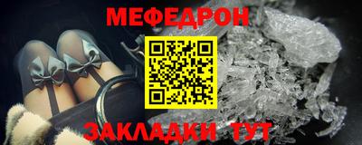 первитин Свободный
