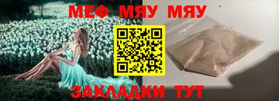 дурь Севастополь