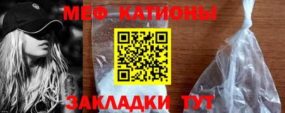 jwh Северобайкальск