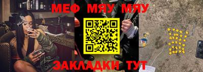 дурь Севастополь