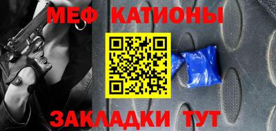 первитин Свободный